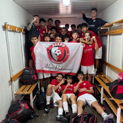 EL INFANTIL A ES DE PREFERENTE